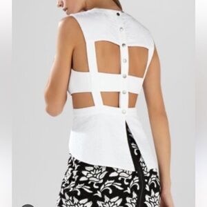 BCBG Gladiator style vest top.